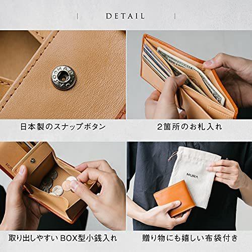 MURA 財布 イタリアンレザー フルグレインレザー メンズ 二つ折り スキミング防止 本革 (イタリアン/ブラック) |  | 05