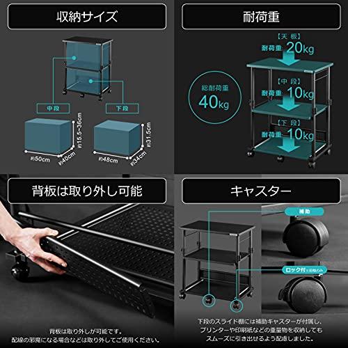 Bauhutte (バウヒュッテ) 昇降式 プリンター台 スタンダード サイドデスク ( 幅 60 × 奥行 40 × 高さ 59~80 cm ) ブ｜bluehawaii｜08