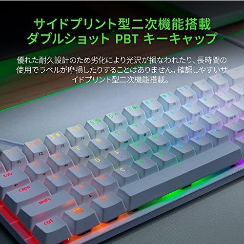 Razer Huntsman Mini JP 小型 ゲーミングキーボード テンキーレス