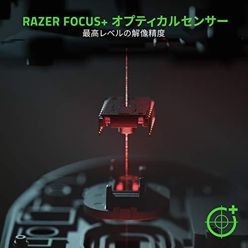 Viper 8K Hz ゲーミングマウス 8倍以上の高速性 8000Hzポーリングレート 20000 DPI Focus +センサー 軽量 【ホワ】