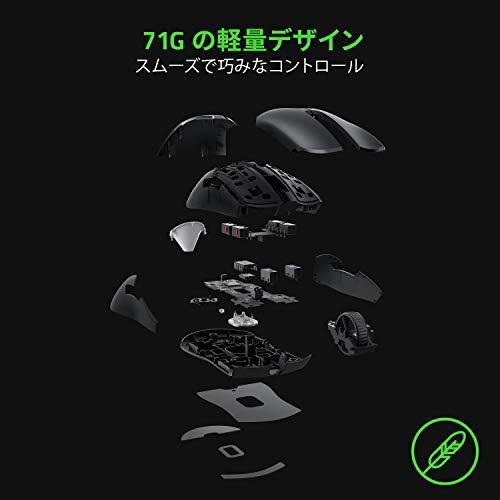 Viper 8K Hz ゲーミングマウス 8倍以上の高速性 8000Hzポーリングレート 20000 DPI Focus +センサー 軽量 【ホワ】