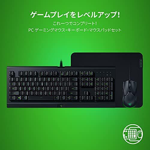 激レア!Razer x LINE マウス・マウスパッドセット限定