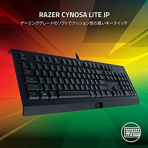 Razer 3点セット スペシャルパッケージ Level Up Bundle マウス +