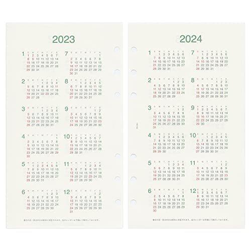 22年版 バイブルサイズ ダ ヴィンチ 4年カレンダー システム手帳リフィル Dr2225 最新の激安