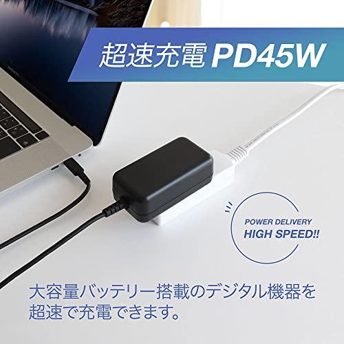 オウルテック Type-Cケーブル 一体型AC充電器 USB PD-PPS 最大45W 折り畳み式プラグ Android/タブレット 1.5m ホワイ｜bluehawaii｜03