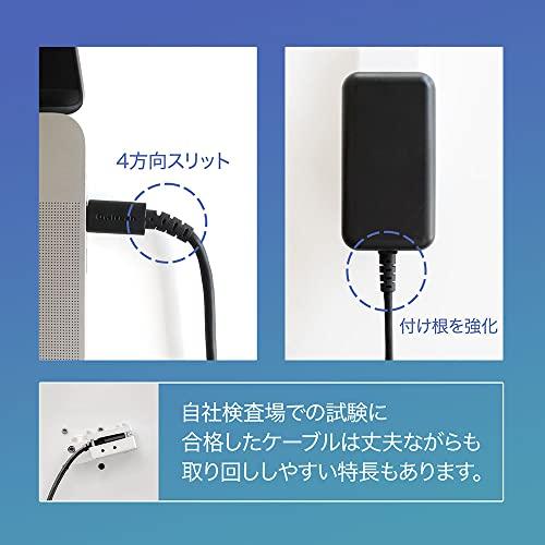 オウルテック Type-Cケーブル 一体型AC充電器 USB PD-PPS 最大45W 折り畳み式プラグ Android/タブレット 1.5m ホワイ｜bluehawaii｜06