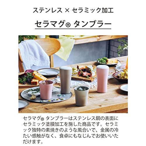 京セラ タンブラー 300ml セラミック 加工 真空断熱構造 食洗機 OK コーヒー ビール 焼酎 結露 しない ホワイト CTB-300-WH｜bluehawaii｜02