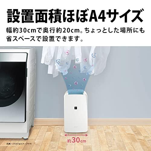 シャープ 衣類乾燥 除湿機 CV-P71-W 7.1L/日 プラズマクラスター 7000 8畳 コンパクトタイプ パワフル除湿 衣類消臭運転 Amazon | シャープ 衣類乾燥 除湿機 CV-P71-W 7.1L/日 プラズマ