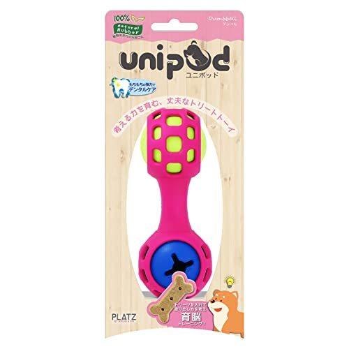 PLATZ　PET SUPPLISES＆FUN（プラッツ） 犬用おもちゃ 知育トーイ　unipod ダンベル ピンク｜bluehawaii｜02