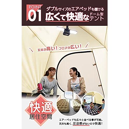 キャンパーズコレクション プロモキャノピーテント5 CPR-5UV(BE キャンパーズコレクション プロモキャノピーテント5 CPR-5UV(BE