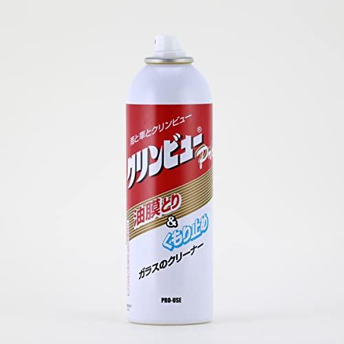 クリンビュー 洗車用品 ガラス用油膜取り プロ 300ml NX811｜bluehawaii｜05