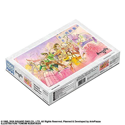 ロマンシング サガ3 1000ピースジグソーパズル : Blue Hawaii - 通販