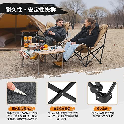 KingCamp アウトドア チェア バタフライチェア 耐荷重136kg KingCamp アウトドア チェア バタフライチェア 耐荷重136kg