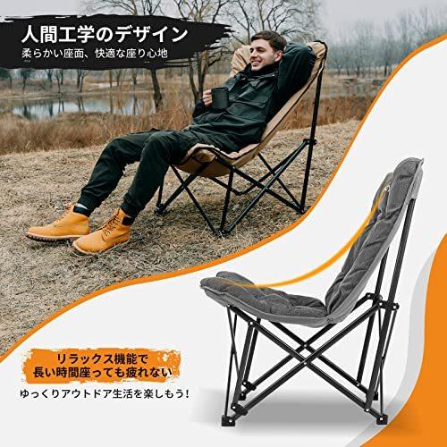 KingCamp アウトドア チェア バタフライチェア 耐荷重136kg KingCamp アウトドア チェア バタフライチェア 耐荷重136kg