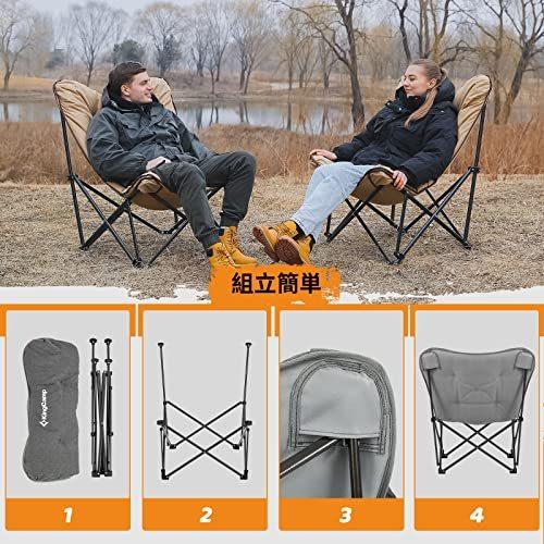KingCamp アウトドア チェア バタフライチェア 耐荷重136kg KingCamp アウトドア チェア バタフライチェア 耐荷重136kg
