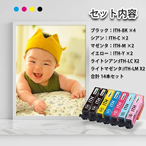 エプソンイチョウ インク EPSON ITH-6CL 互換 インクカートリッジITH 合計14個 対応機種 EP-709A EP-710A EP-81｜bluehawaii｜03