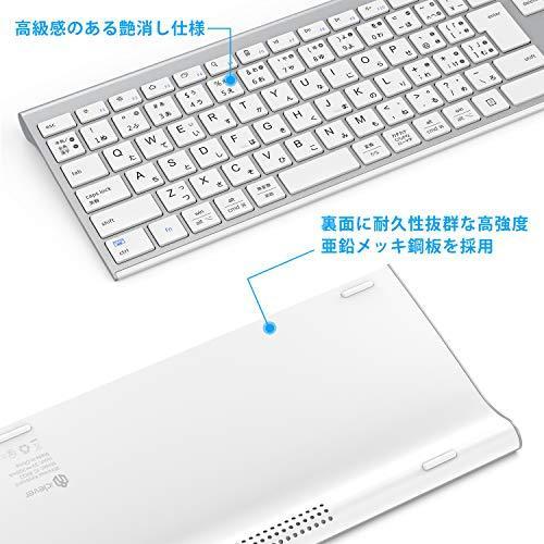 i clever 日本語配列キーボード 3種セット i clever 日本語配列キーボード 3種セット Amazon | iClever