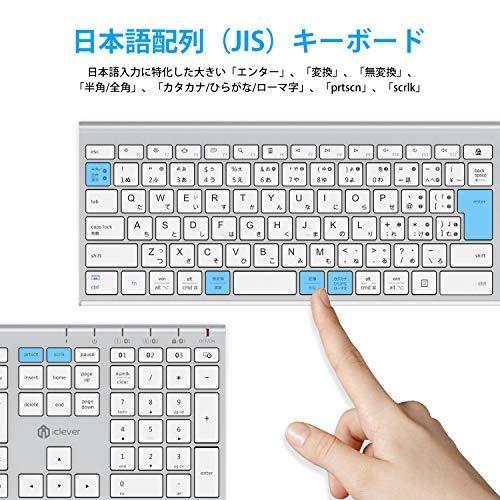 i clever 日本語配列キーボード 3種セット i clever 日本語配列キーボード 3種セット Amazon | iClever