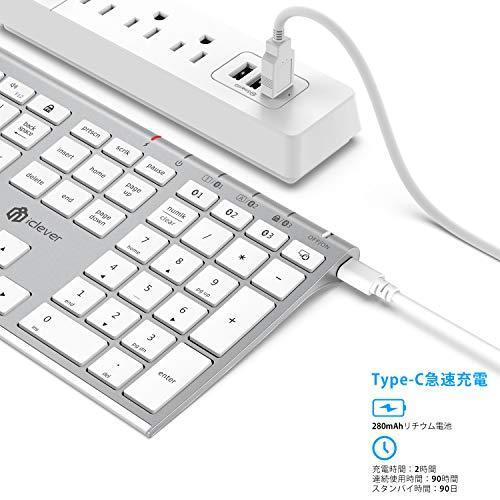 iClever キーボード Bluetooth 日本語 JIS配列3台同時接続可能