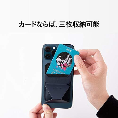 MOFT【ブランド ストア】マグネットスマホスタンド MagSafe対応 MOFT【ブランド ストア】マグネットスマホスタンド MagSafe対応