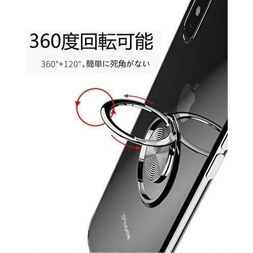 iPhone 12 Mini ケース リング付き クリア 透明 TPU 耐衝撃 車載