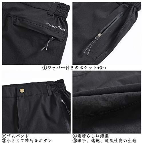 YSENTO レディース 登山パンツ 長ズボン アウトドアウェア YSENTO レディース 登山パンツ 長ズボン アウトドアウェア