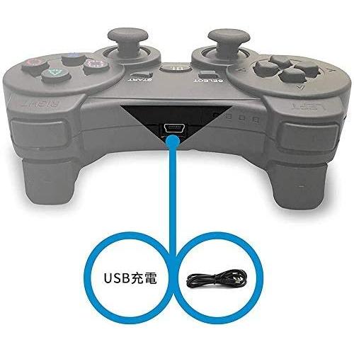 PS3 コントローラー PS3 ワイヤレスコントローラー Bluetooth ワイヤレス ゲームパッド USB ケーブル 振動機能 充電式 アシストキ｜bluehawaii｜04