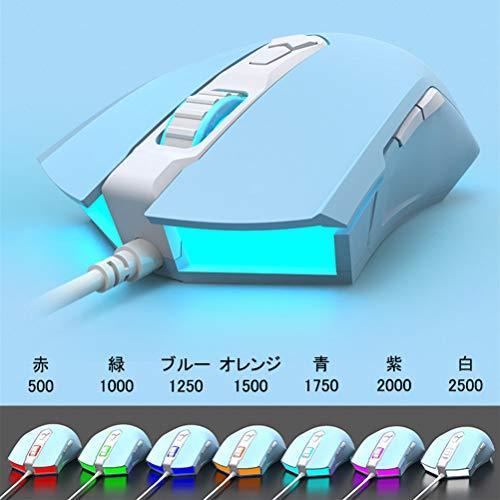 AJ52 ゲーミングマウス 光学式 usb有線 マウス1680万色のRGBライト 3つ