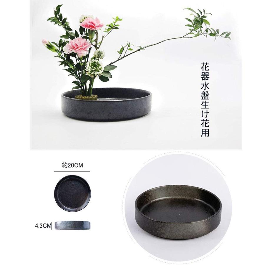 Fukuka 花器 生け花 水盤 生け花用の花器 花瓶 陶器花器 Fukuka 花器 生け花 水盤 生け花用の花器 花瓶 陶器花器