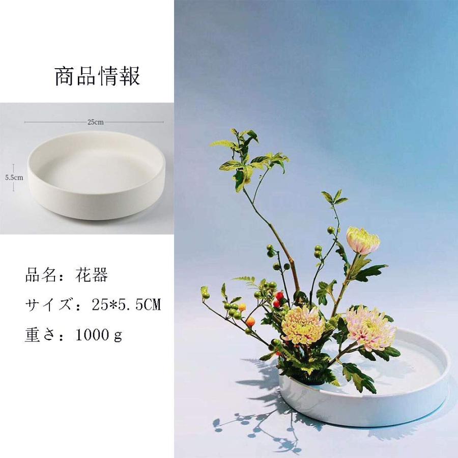 Fukuka 花器 生け花 水盤 生け花用の花器 花瓶 陶器花器 Fukuka 花器 生け花 水盤 生け花用の花器 花瓶 陶器花器