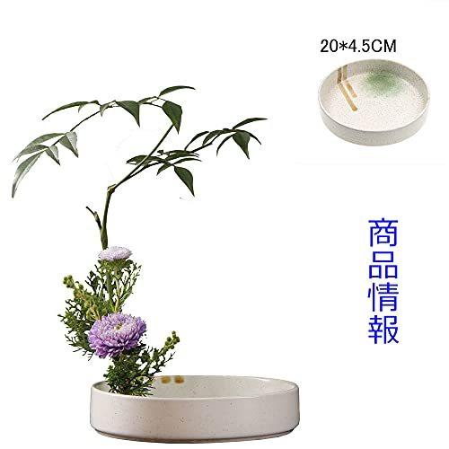 Fukuka 花器 生け花 水盤 生け花用の花器 花瓶 陶器花器 Fukuka 花器 生け花 水盤 生け花用の花器 花瓶 陶器花器