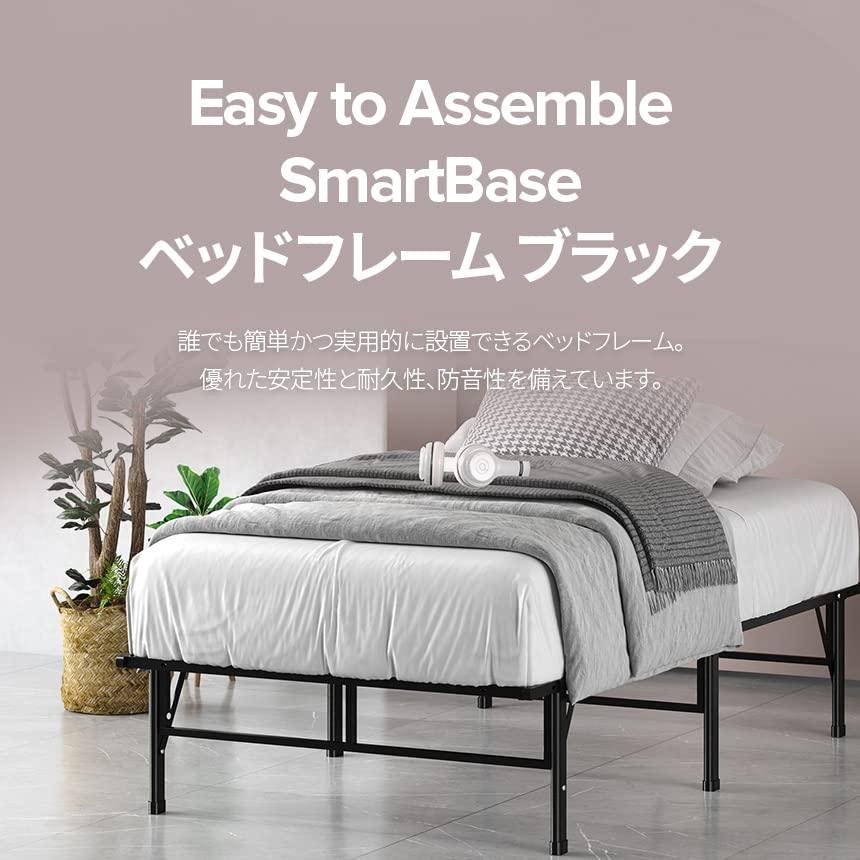 ZINUS メタル ベッドフレーム シングル Easy to Assemble SmartBase メタル すのこ 静音 ベッド下収納 耐久性 通気性｜bluehawaii｜02