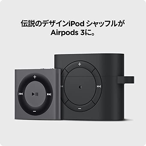 Spigen Airpods 第3世代 ケース AirPods 3 ケース iPod デザイン ワイヤレス充電 対応 カラビナ リング 付き シリコン｜bluehawaii｜02