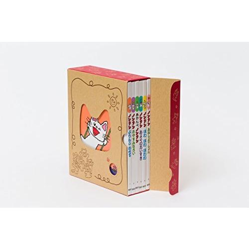 ノンタンプレゼントセット(6冊入り) : Blue Hawaii - 通販 - Yahoo