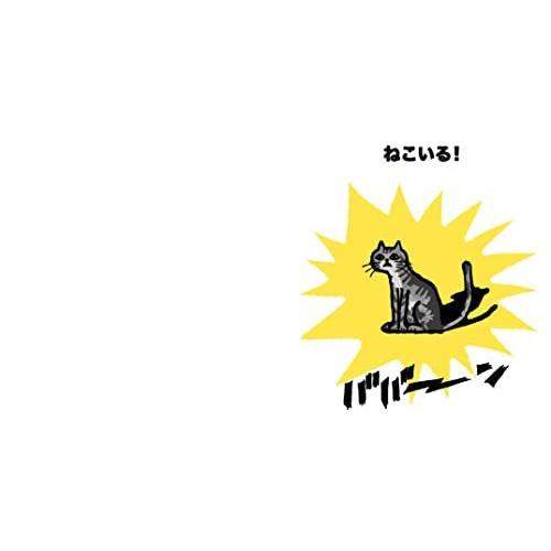 ねこページ クロ🐾𓏲𓎨 (@zx400g) / X