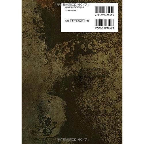 プログラミング言語C++ 第4版 : Blue Hawaii - 通販 - Yahoo!ショッピング