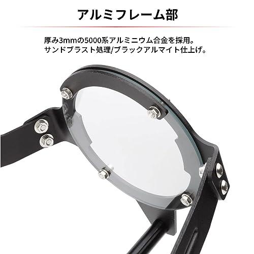 JOS 431C ライト　ガード用 JOS 431C ライト ガード用 JOS 431C ライト ガード用 JOS 431C