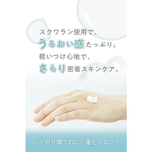 紫外線吸収剤不使用 【 オーガニック 処方の[ 無添加 ] UVクリーム 】日焼け止め 化粧下地 としても／ 顔 敏感肌 赤ちゃん ベビー メンズ 用｜bluehawaii｜05