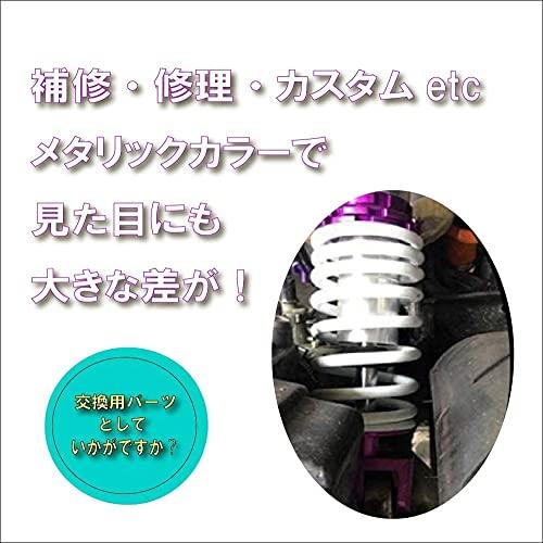 みー Life Design Johnson.19】ホンダ ライブディオ スーパーディオ