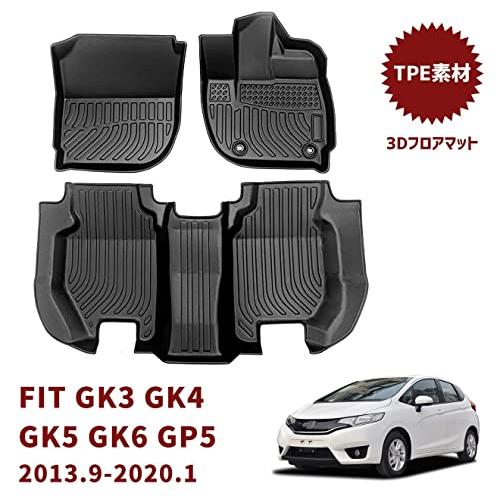 Orealauto ホンダ フィット フロアマット 防水 純正 立体 ゴム 足元 