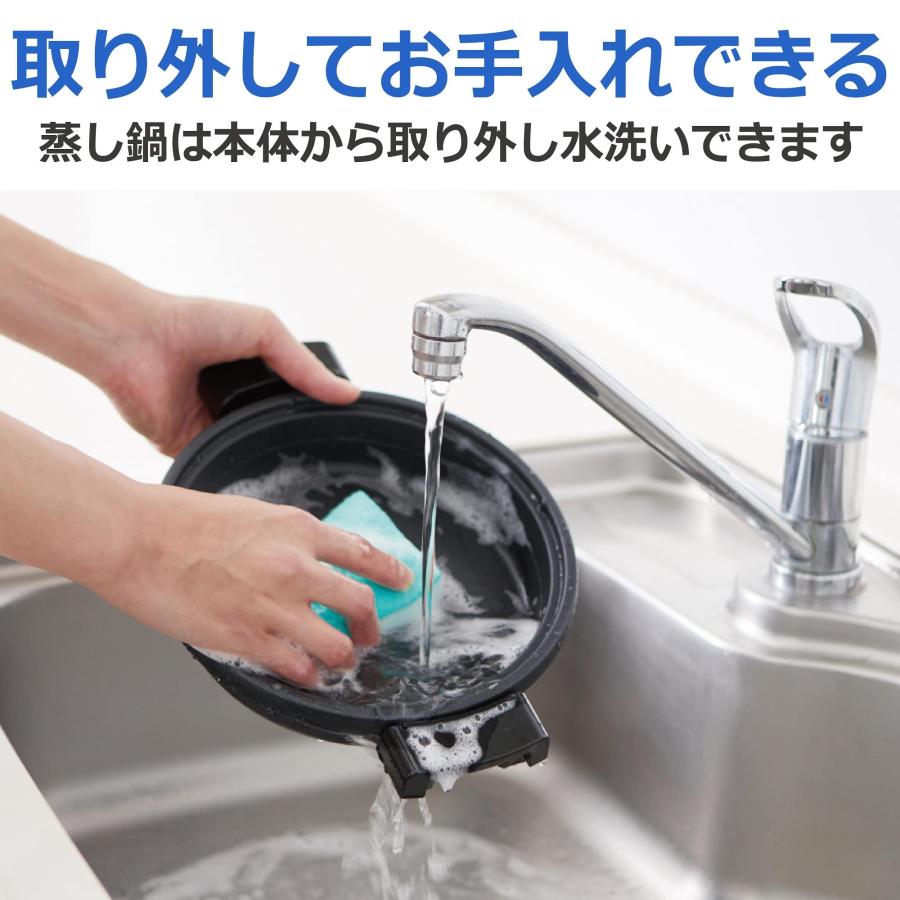 アピックス 電気せいろ蒸し器 むしざんまい AMZ-450GY |  | 04