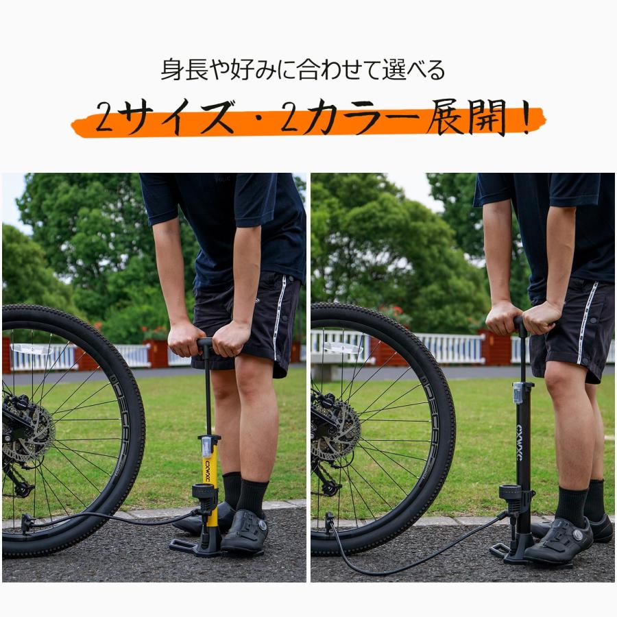 CXWXC 自転車 空気入れ 仏式/英式/米式バルブ対応 大型ゲージ