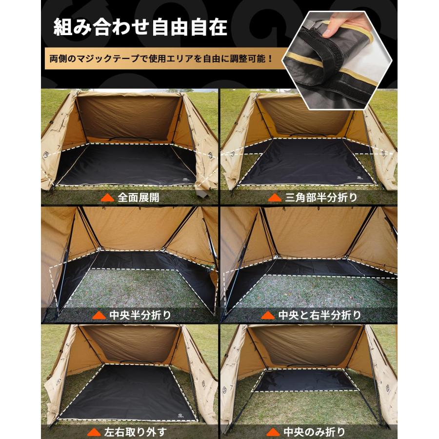 GOGlamping グランドシート テントシート 六角 【G・G PUP GOGlamping グランドシート テントシート 六角 【G・G PUP