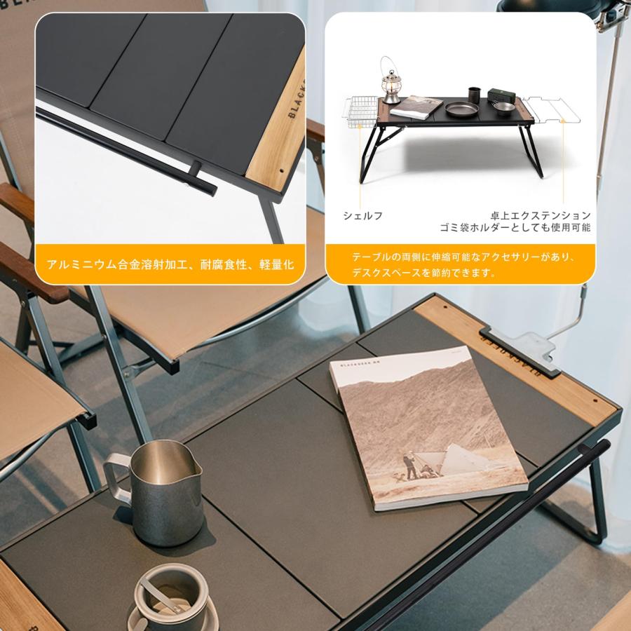 BLACKDEER 折りたたみIGTテーブル、 アルミニウム コンパクト BLACKDEER 折りたたみIGTテーブル、 アルミニウム コンパクト