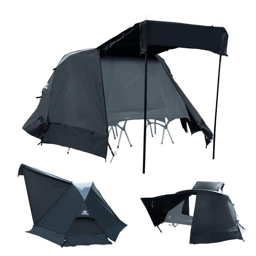 GOGlamping テントフライシートのみ SKY EYE CT FLY【SKY 自立式 GOGlamping テントフライシートのみ SKY EYE CT FLY【SKY 自立式