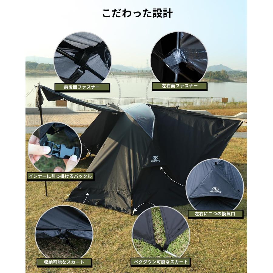 GOGlamping テントフライシートのみ SKY EYE CT FLY【SKY 自立式 GOGlamping テントフライシートのみ SKY EYE CT FLY【SKY 自立式