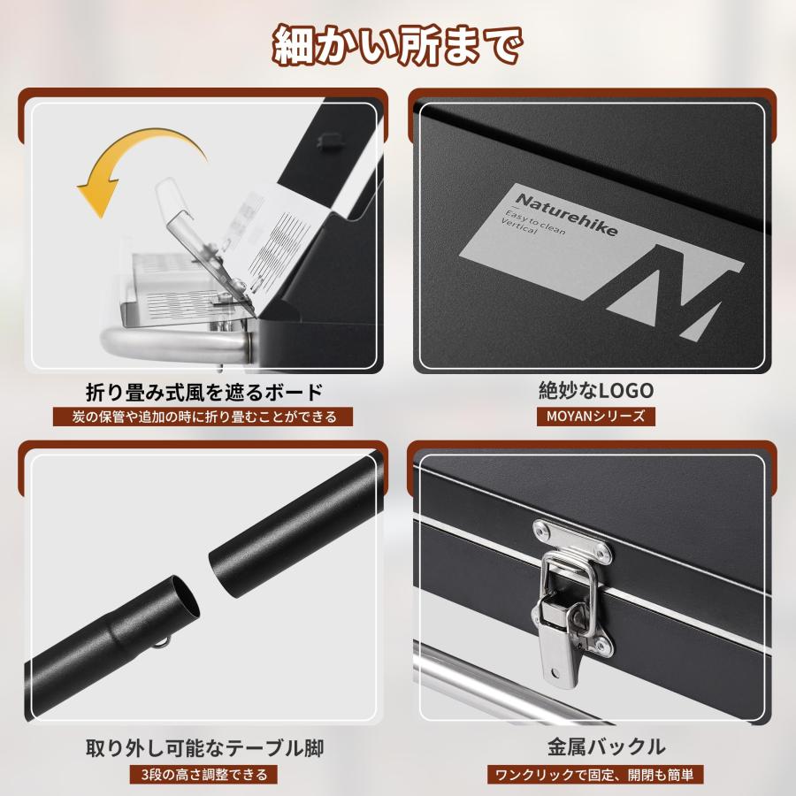 Naturehike直営店 バーベキュー コンロ 卓上 キャンプ テーブル