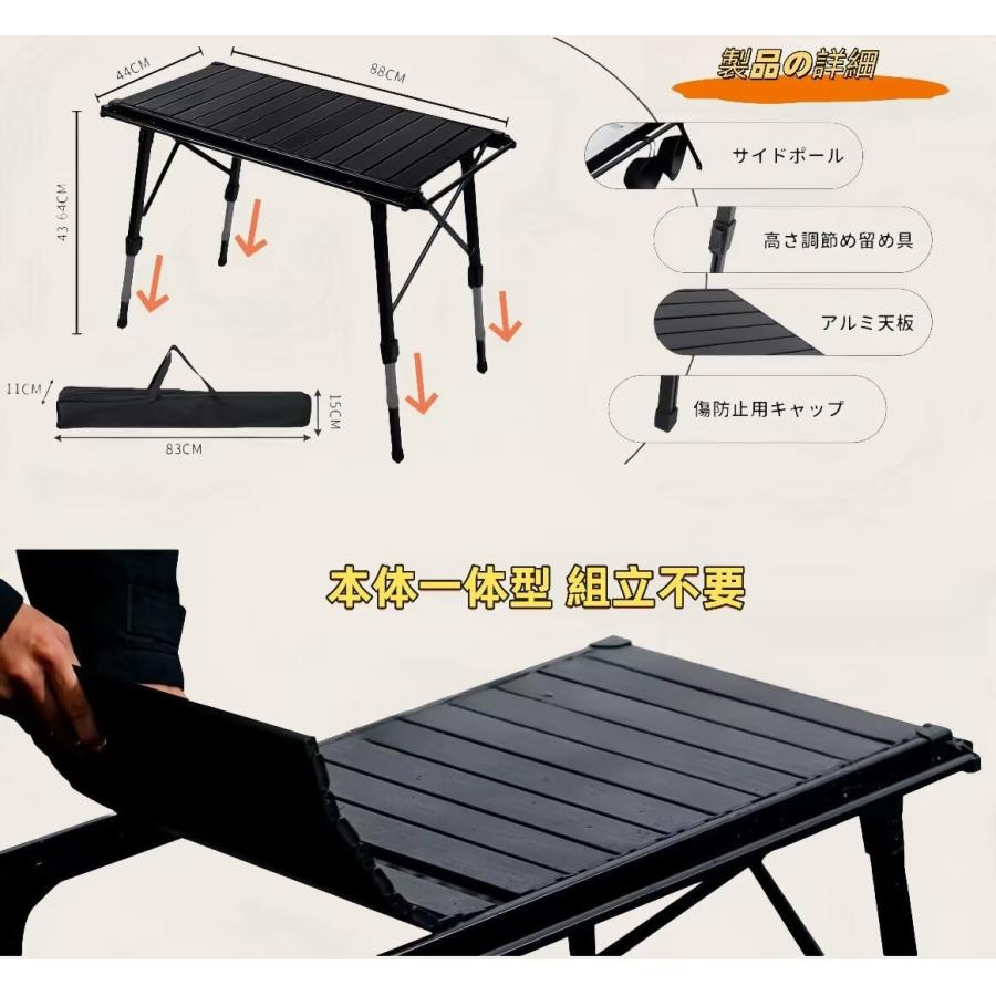 TUIYIDUO 「16秒組立!! 」 アウトドアテーブル キャンプテーブル