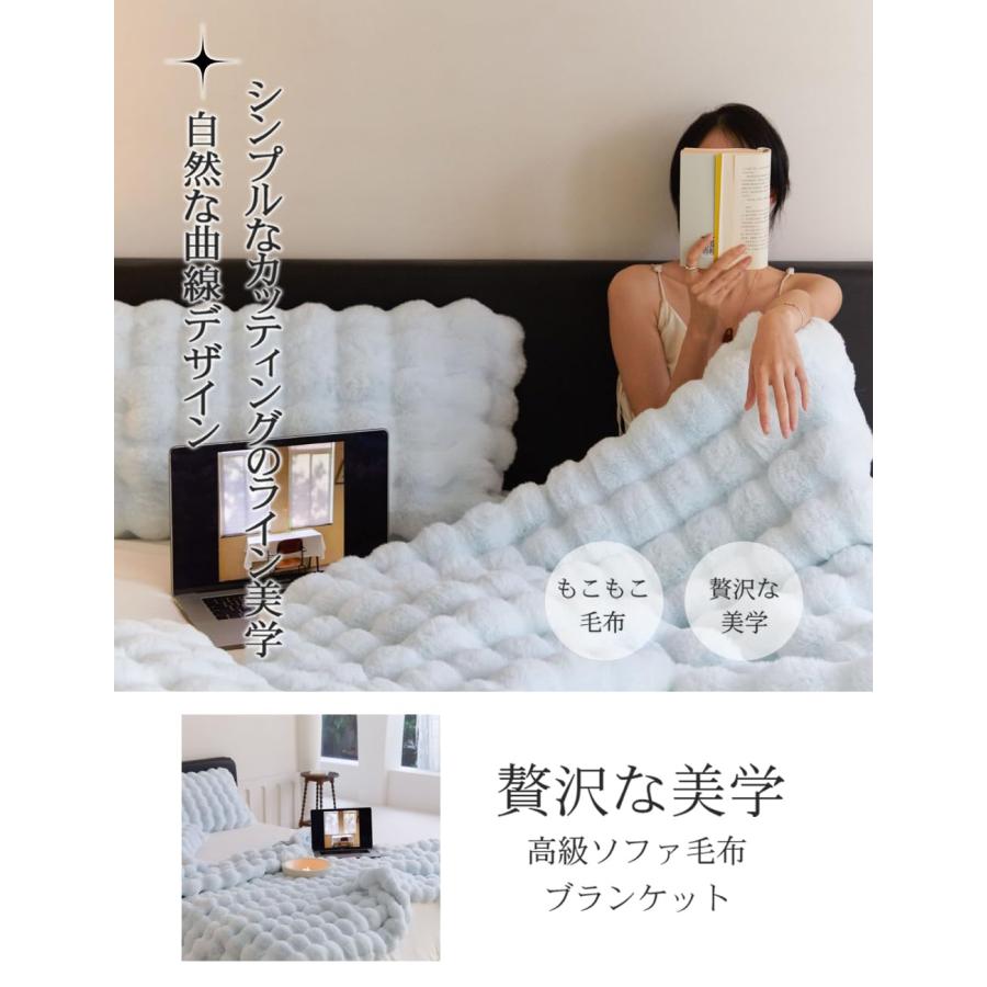 Amazon｜VERILADY 毛布 ふわとろ毛布 ふわもこ毛布 ブランケット