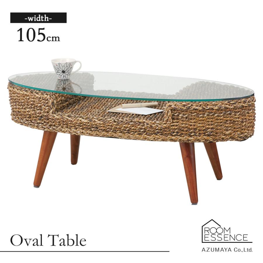 天然石】ブルーアゲート ジオード 球状結晶 木製台座付き インテリア